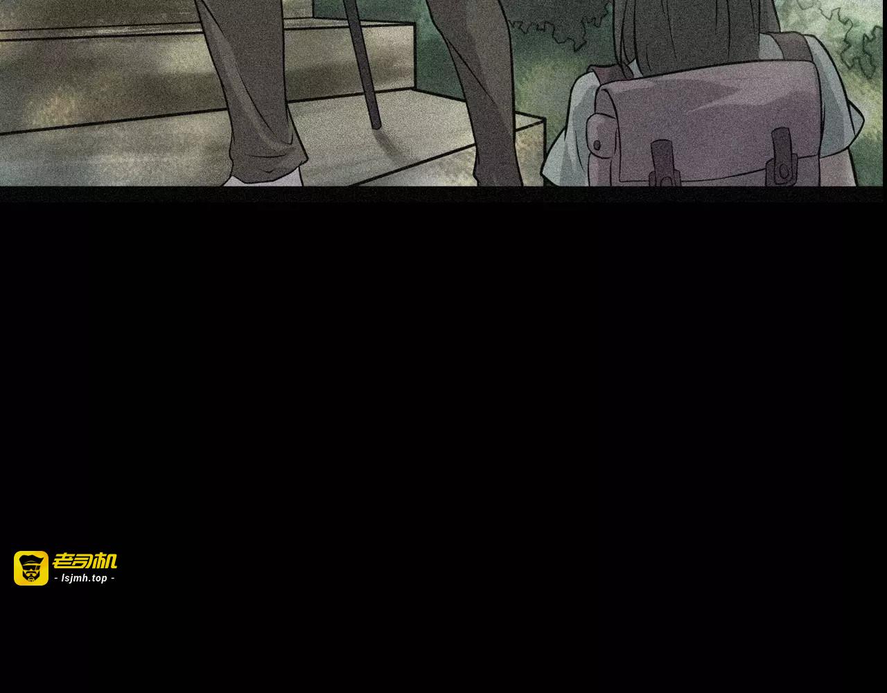 第20话 怀疑和背叛？ 第 55 页