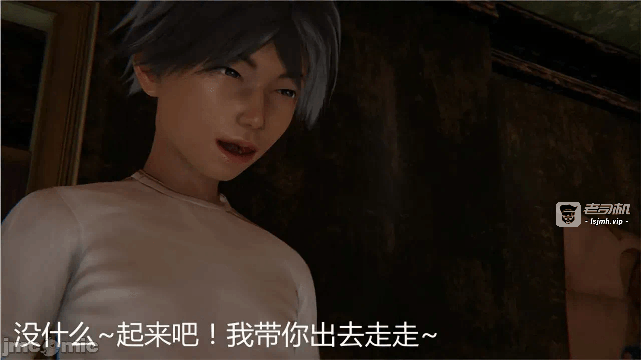 第一话 第 75 页
