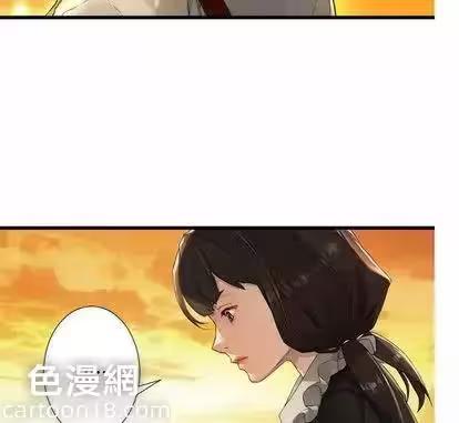 第13话 第 54 页