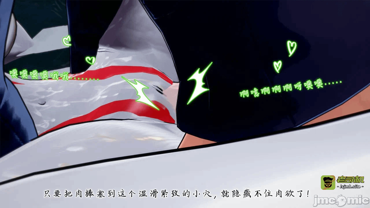 第一话 第 259 页