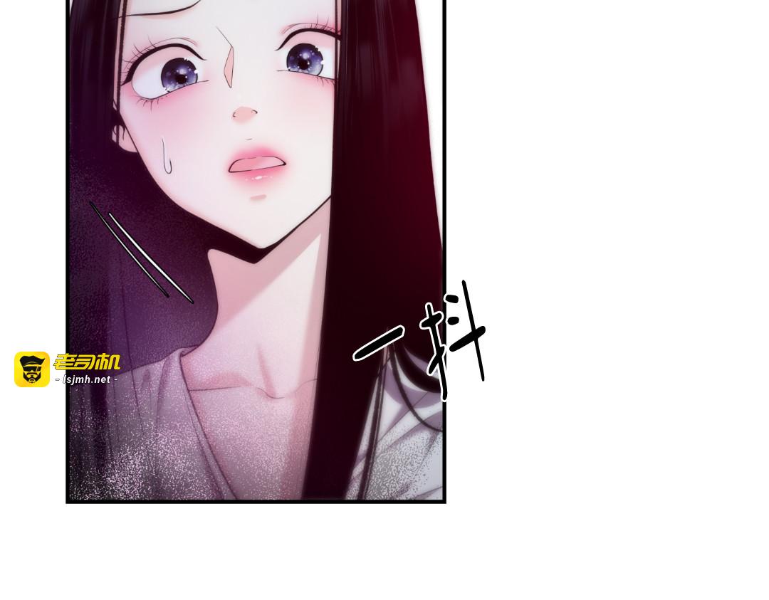 第14话 第 49 页