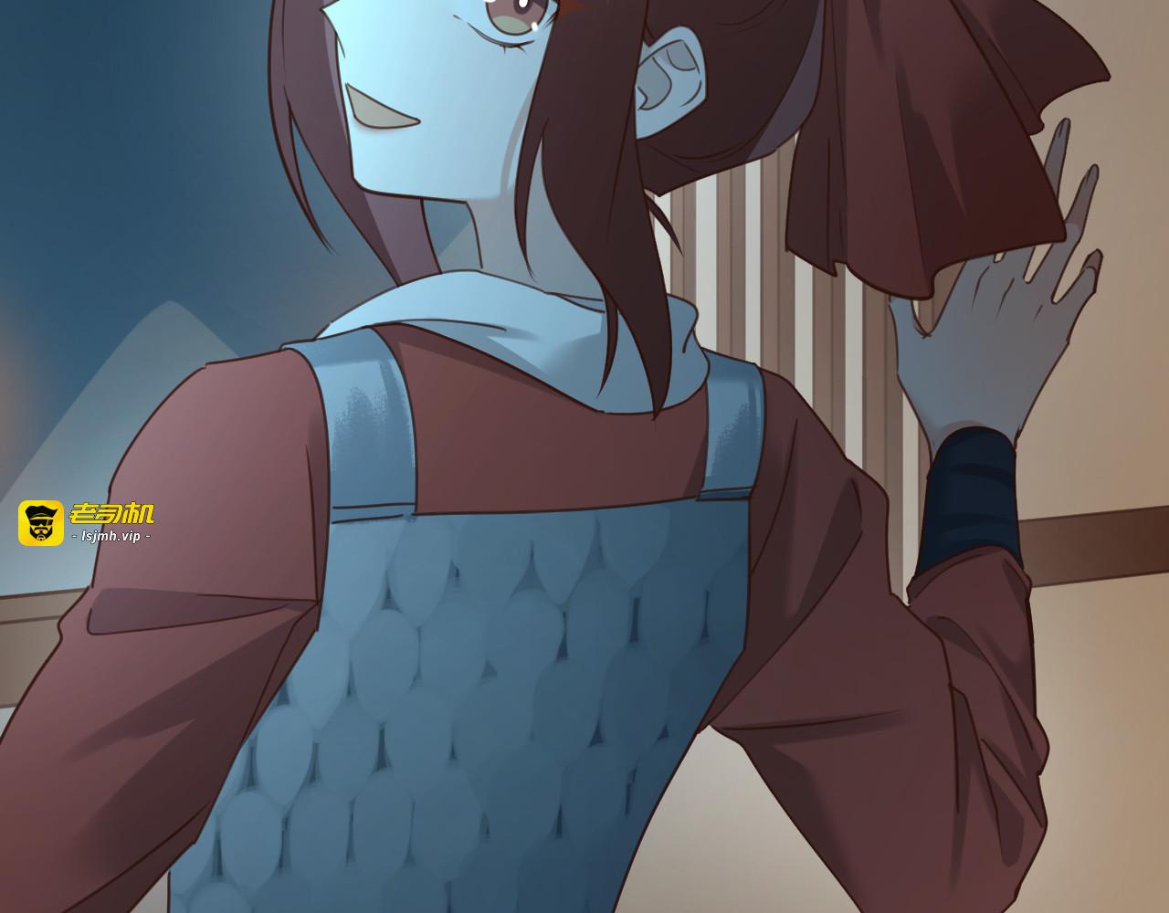 第75话：皇后自己跑掉了？！ 第 39 页