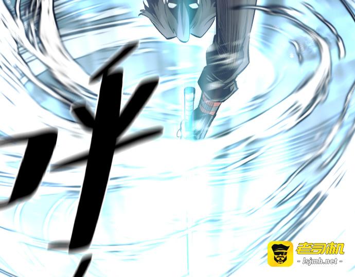 第114话 第 257 页