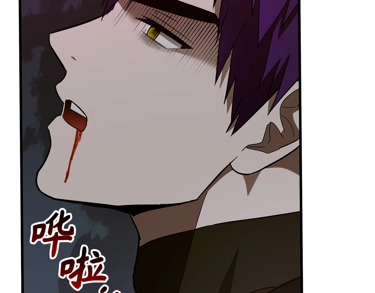 第49话 元凶 第 166 页