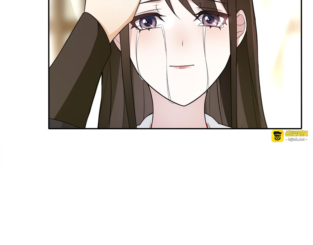 第80话 你来救我了吗？ 第 55 页