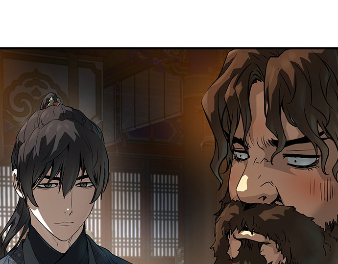 第76话 第 280 页