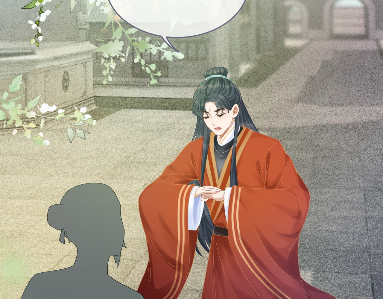 第72话 我一定会找到你 第 18 页