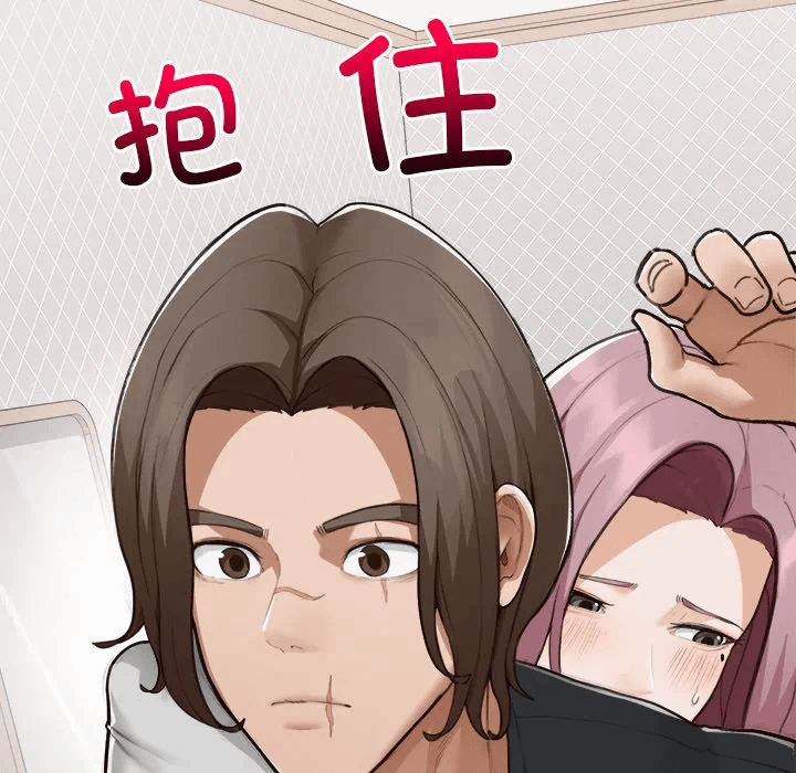 第7话 第 127 页