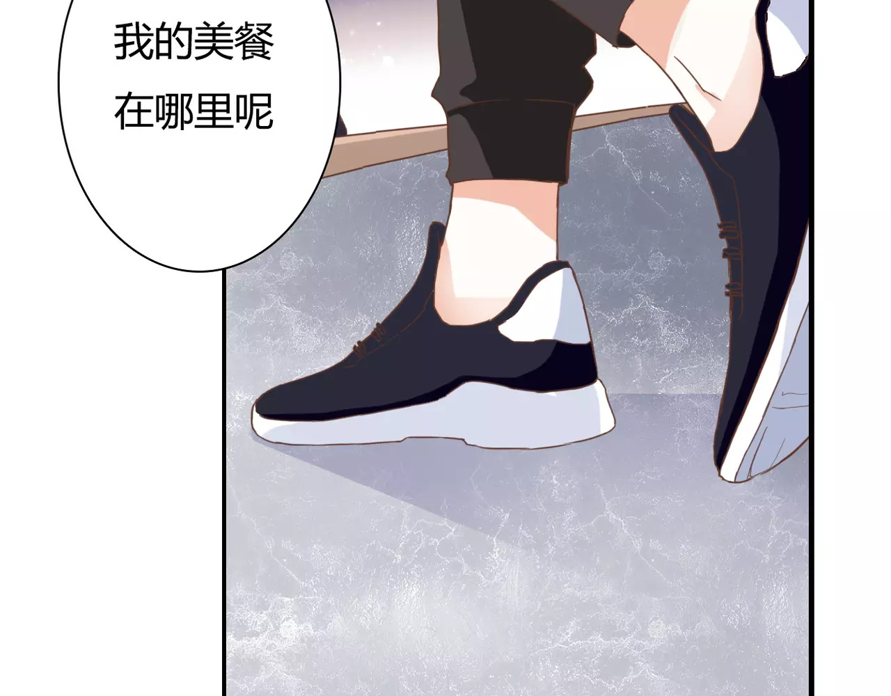 第24话 对抗 第 64 页
