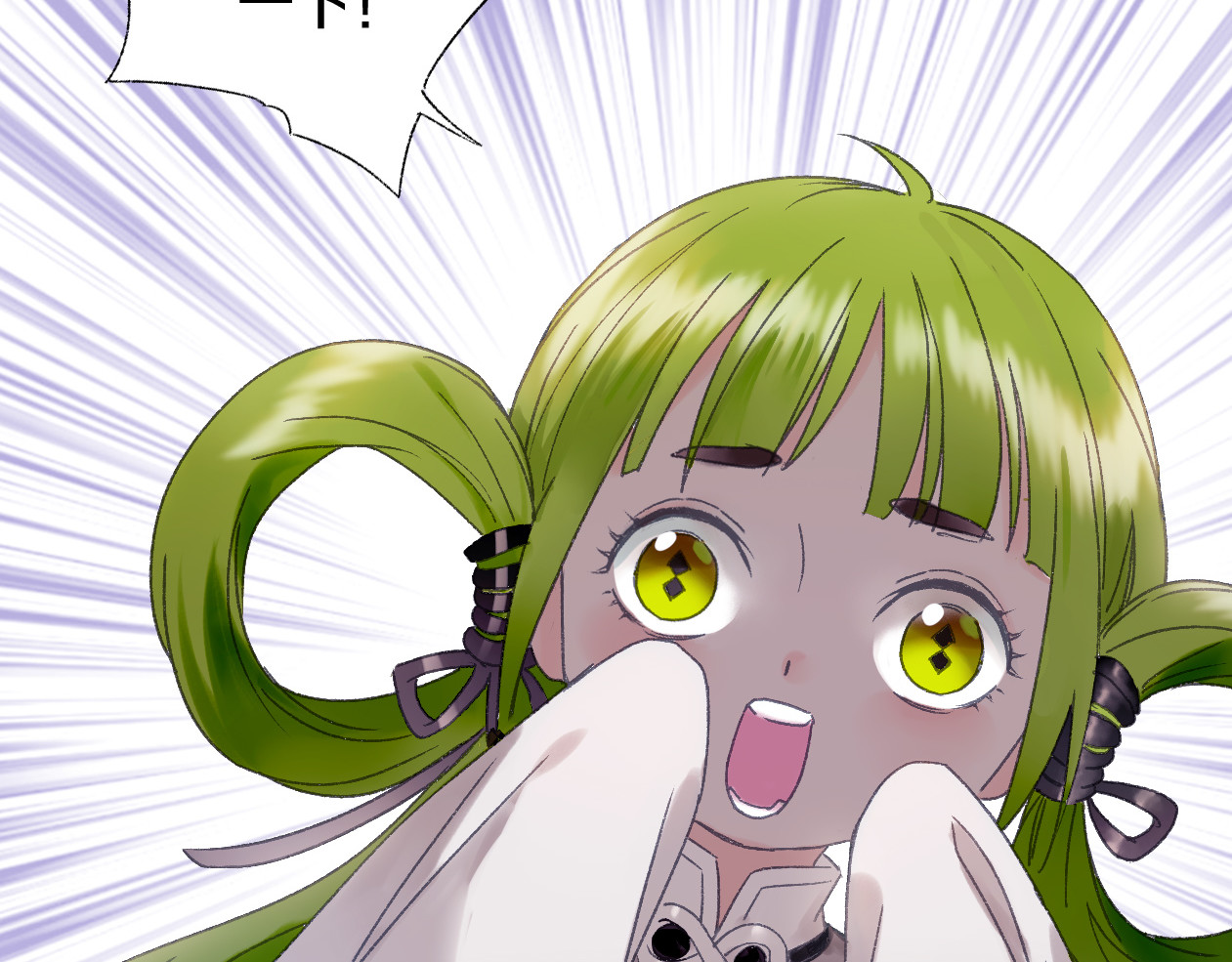 第21话 吃有桃 第 22 页