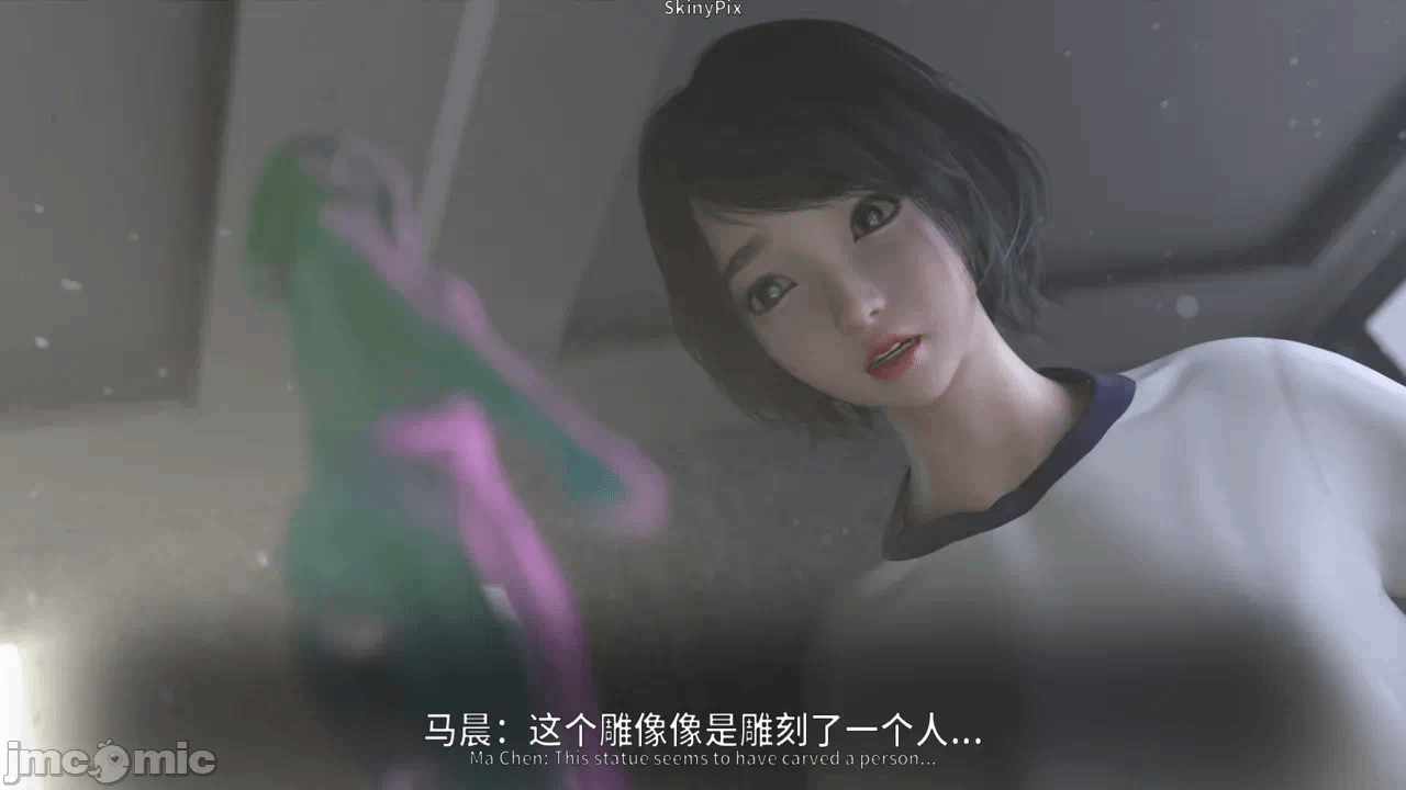 第一话 第 162 页
