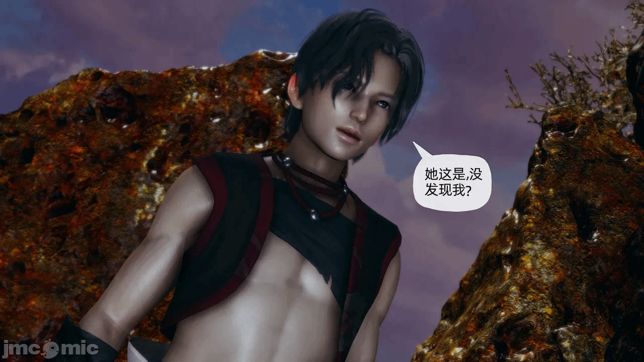 [3D]天玄神魔录01-12 第一话 - 1834
