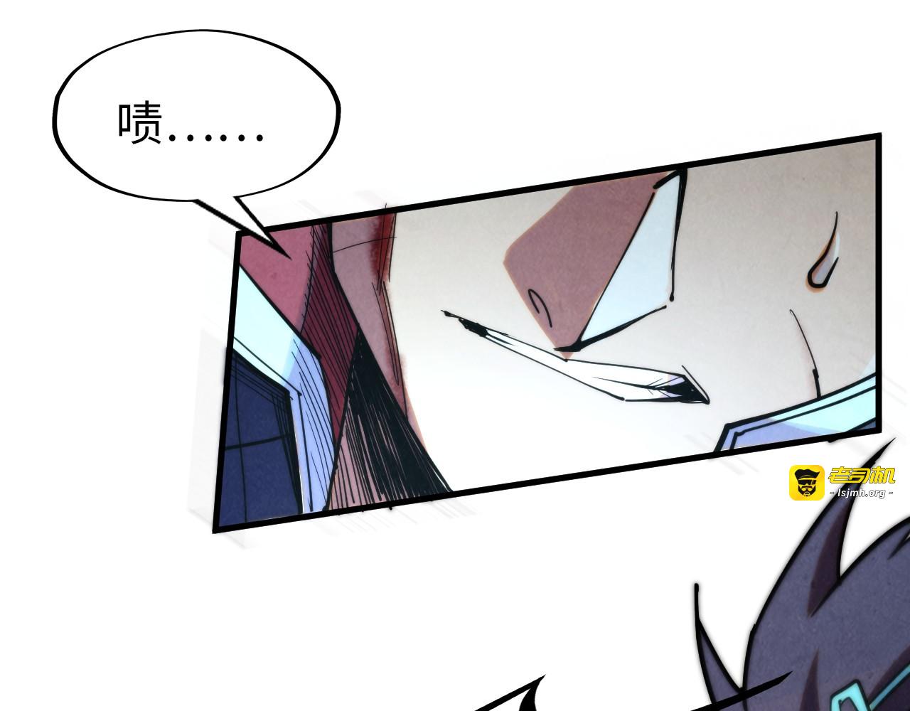 第253话 小昊天镜 第 149 页