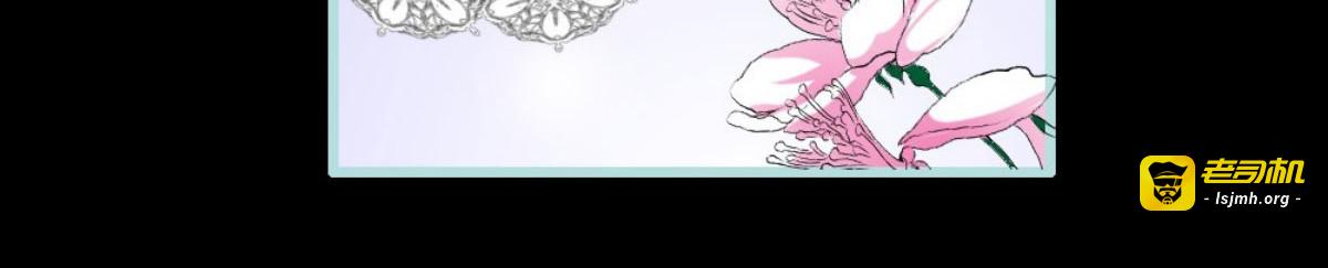 第35话 第 13 页
