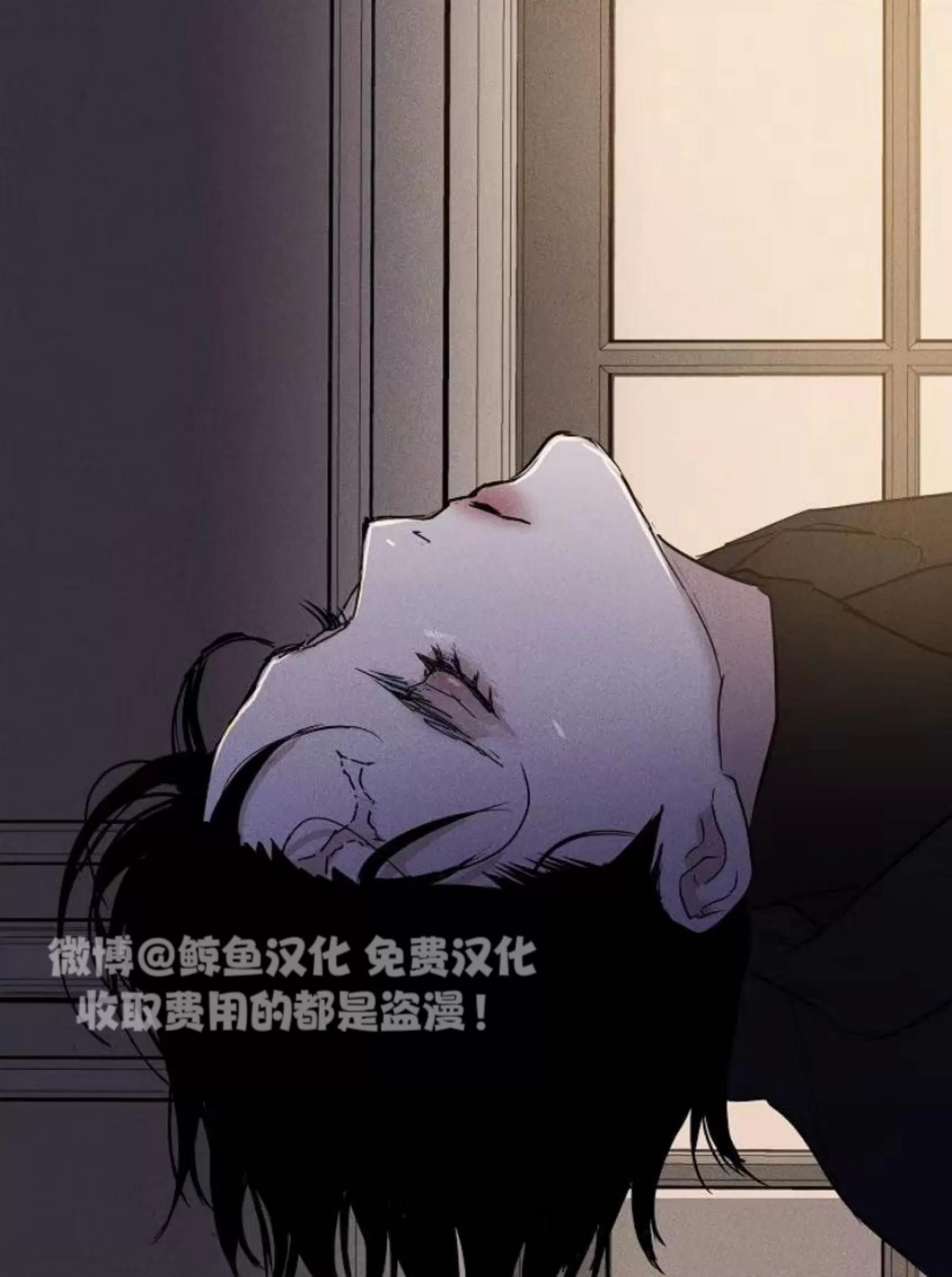 第50话 第 168 页
