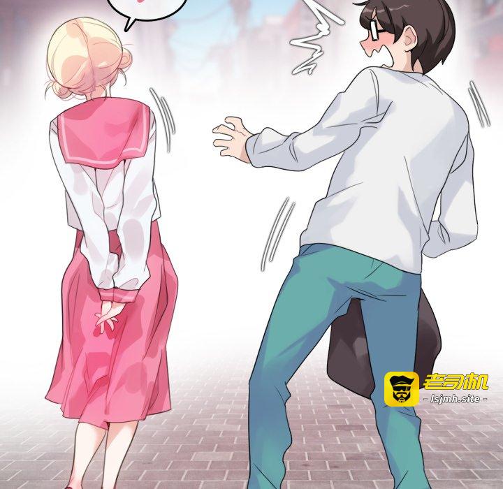 第30话 第 79 页