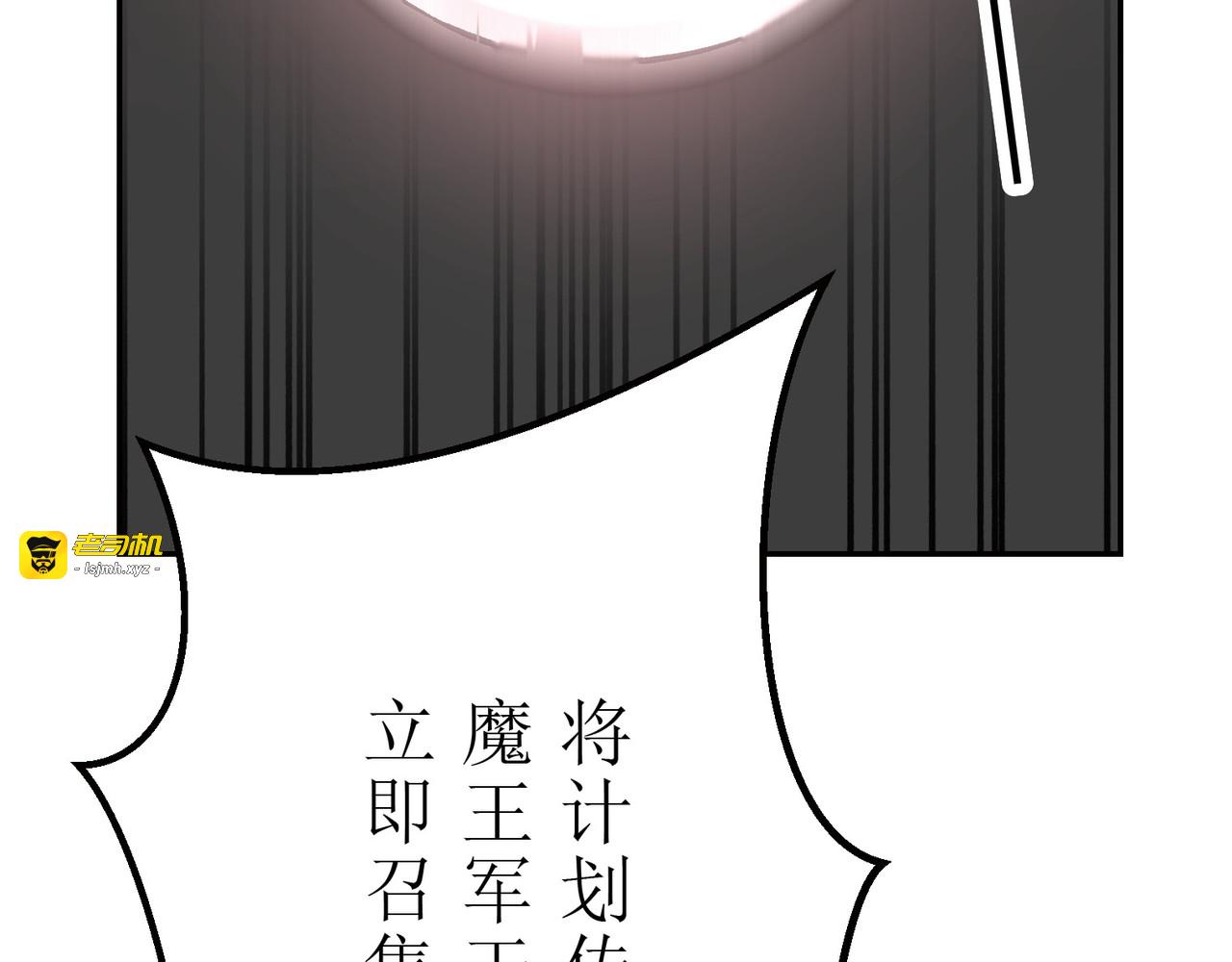 第01话 第 165 页