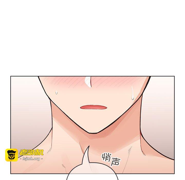 第36话 第 19 页