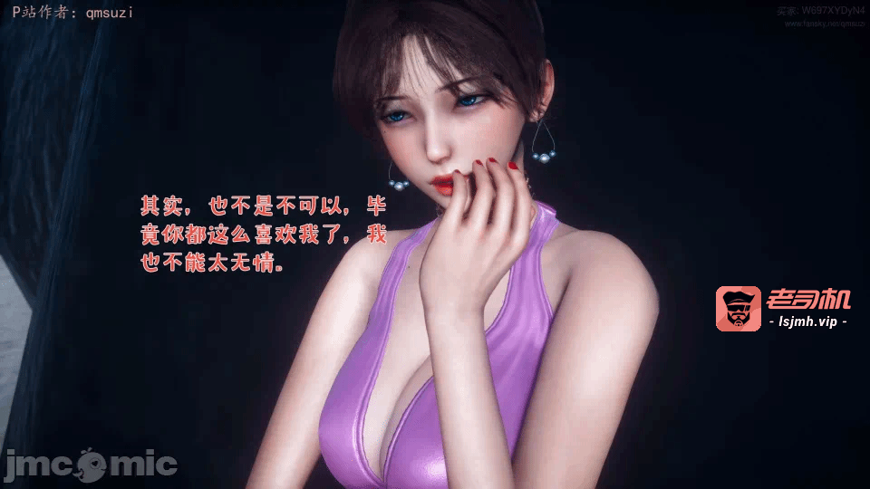 第一话 第 1309 页