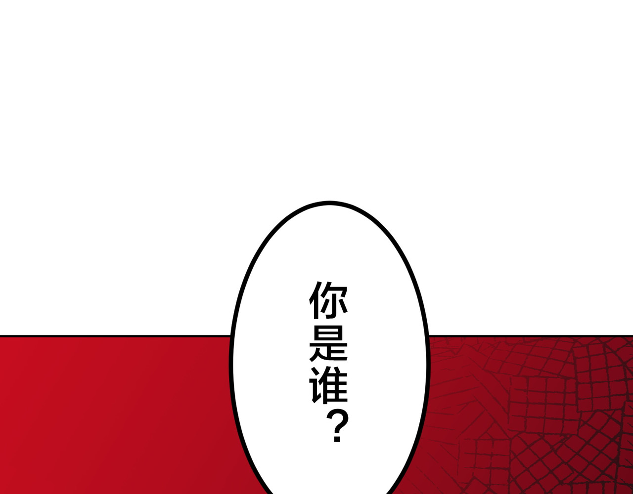 第30话 第 158 页