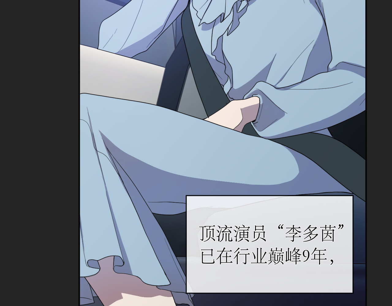 第 1话 第 126 页