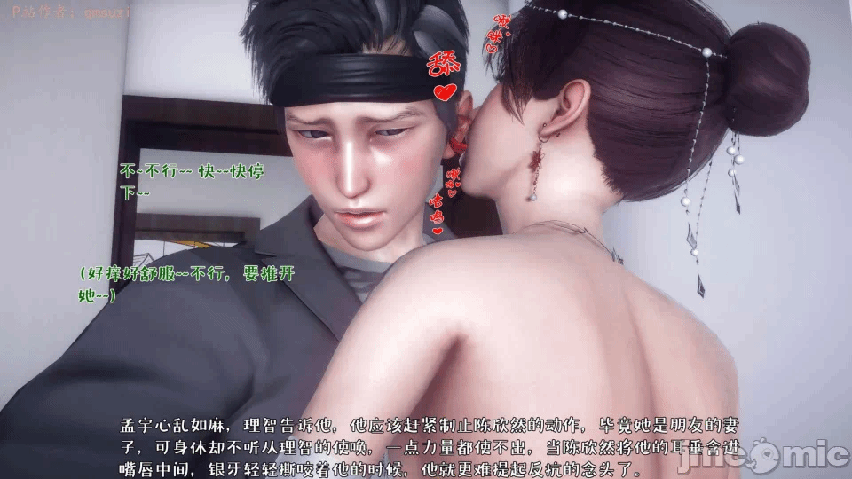 第一话 第 224 页