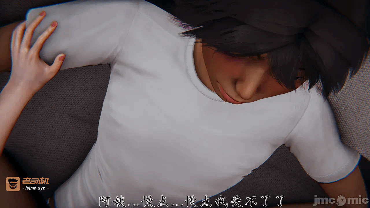 第一话 第 61 页