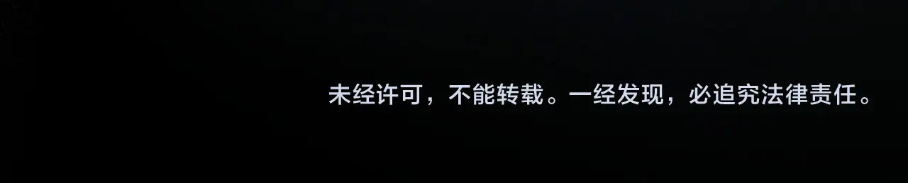 番外3 来我这里吧 第 234 页