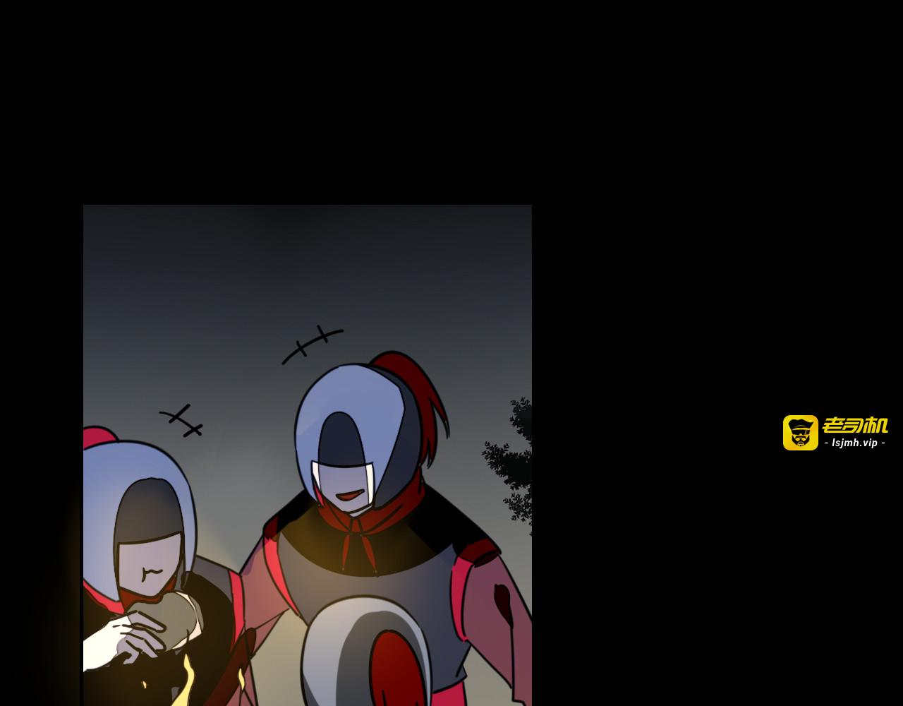 第53话 出发 第 69 页
