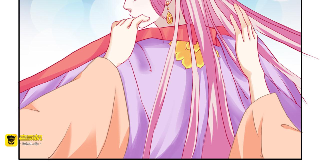 第4话 第 41 页