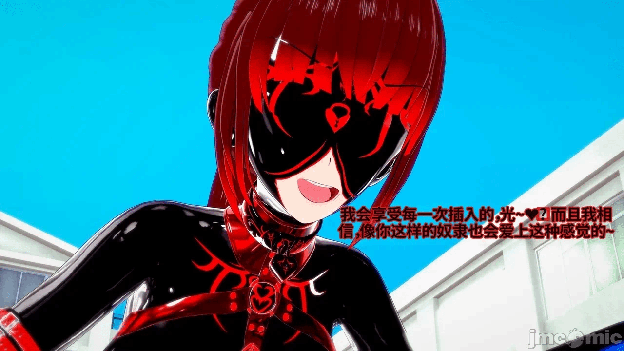 魔法少女的隐秘思念呼唤爱人归来 第1话 - 413