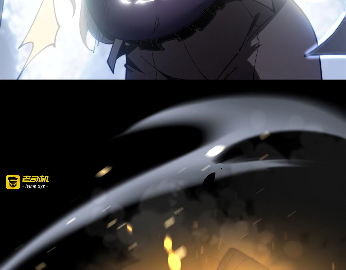 第13话 打出新技能 第 155 页