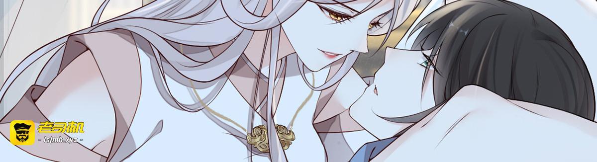 第55话 情动兴至 第 39 页