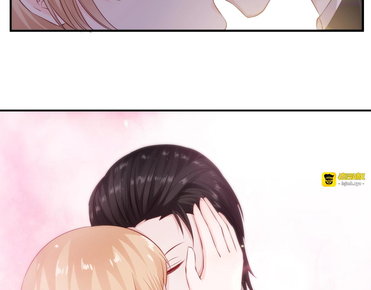 第30话 该滚出去的是你们！ 第 7 页
