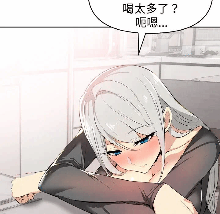 第8话 第 136 页
