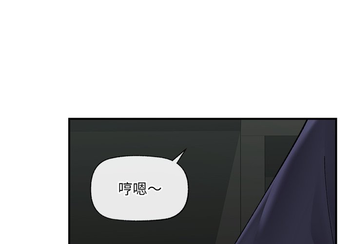 第46话 第 4 页