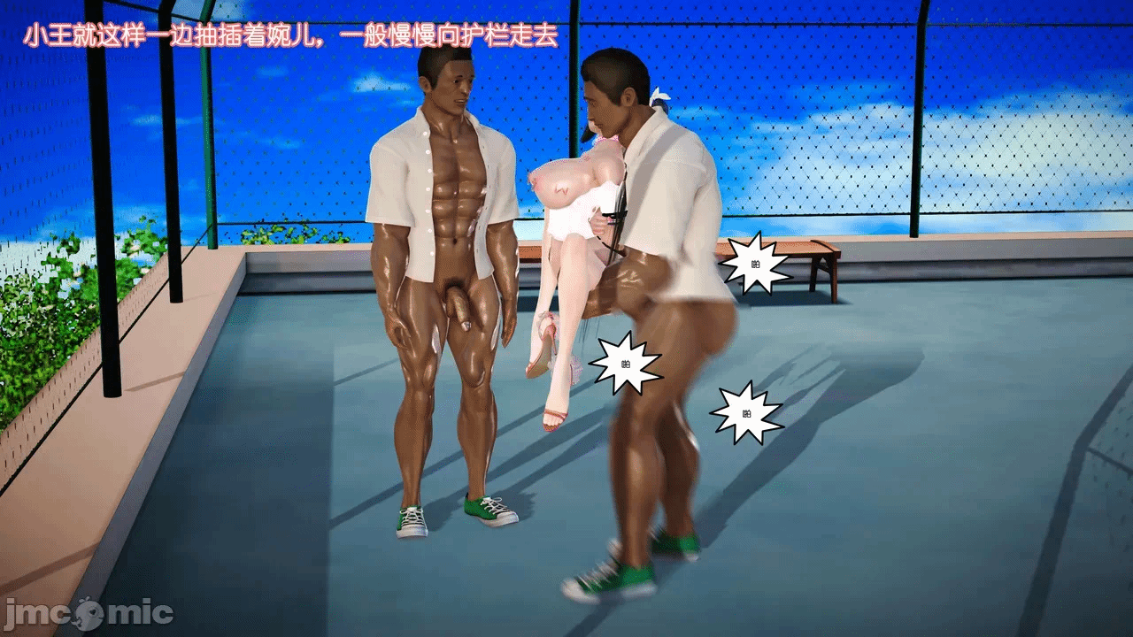 第一话 第 1214 页