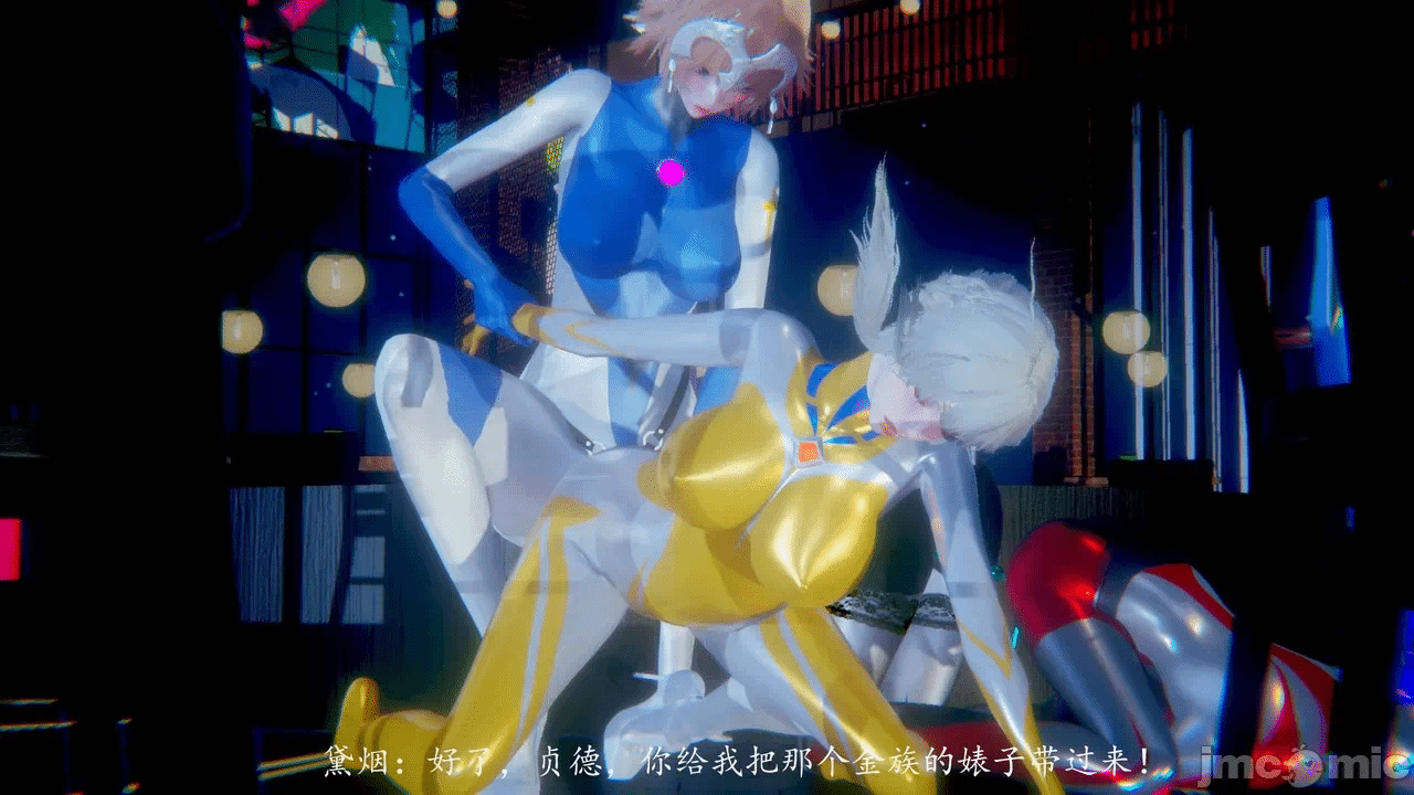 第一话 第 184 页