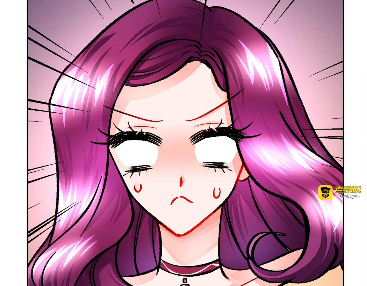 第25话 你看我还有机会吗？ 第 153 页