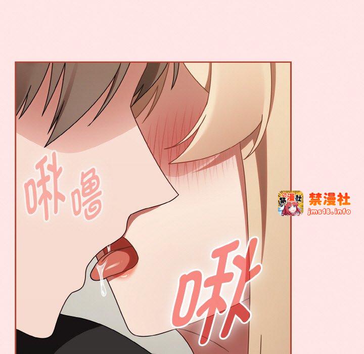 第15话 第 65 页