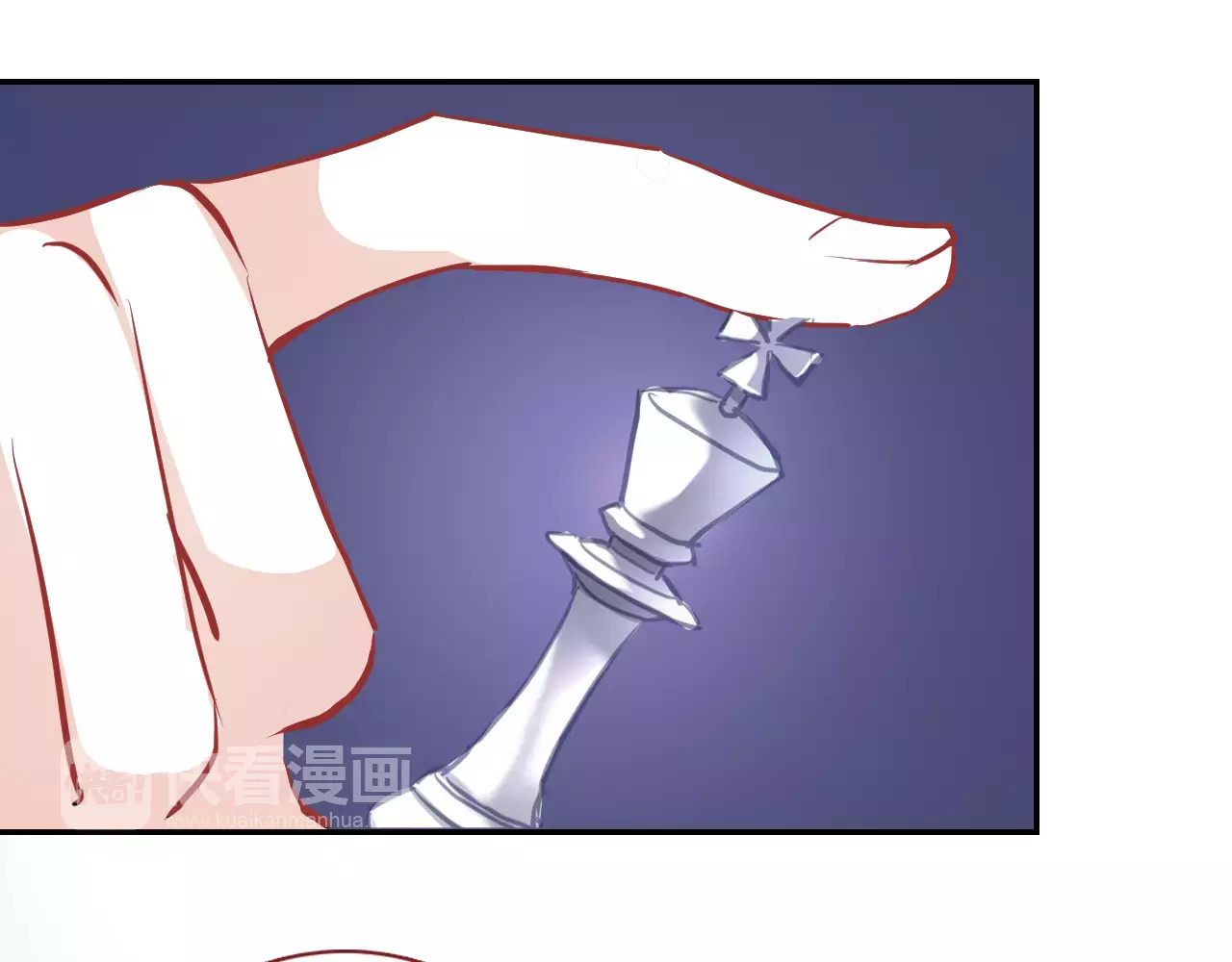 第41话 借我一天时间 第 58 页