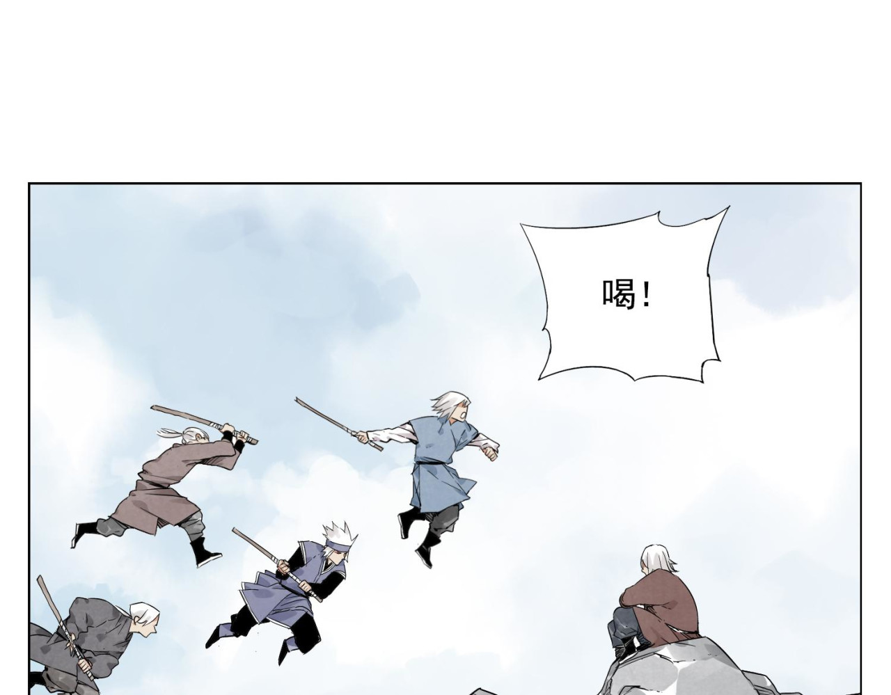 第22话 不对劲 第 54 页