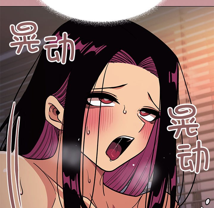 第18话 第 64 页