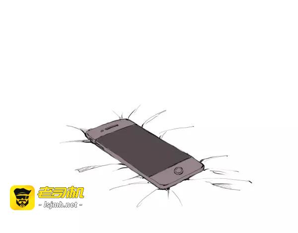 第16话 晚安晚安 第 93 页