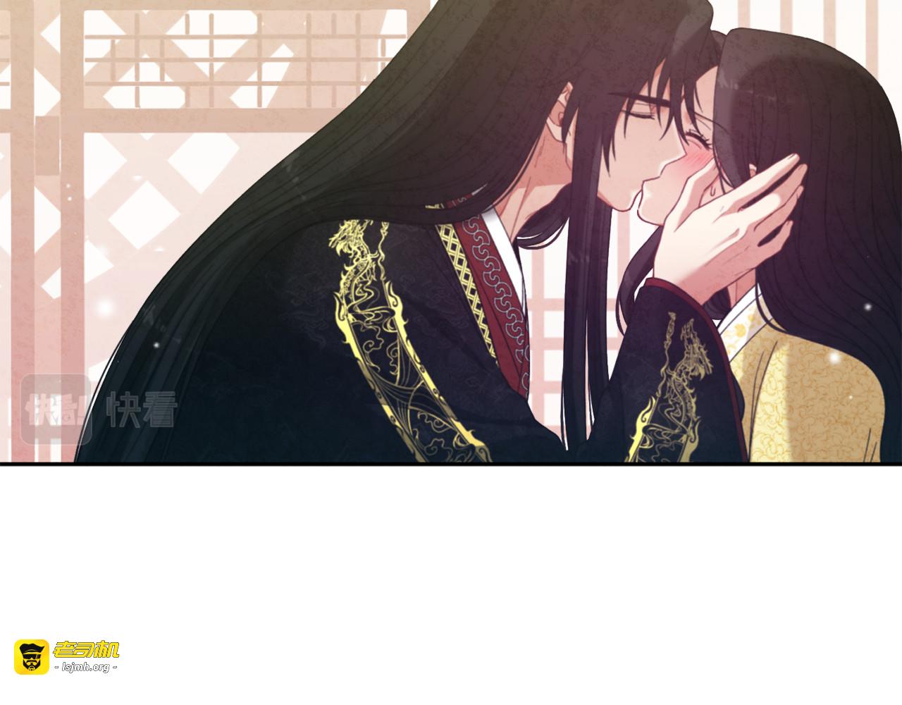 第37话  专属称唿 第 87 页
