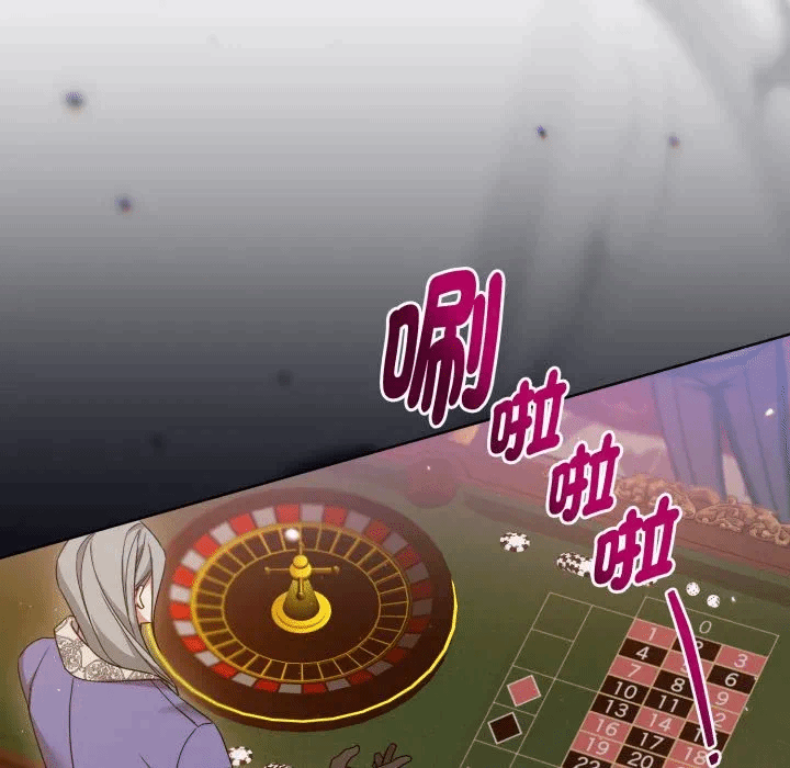 第23话 第 157 页