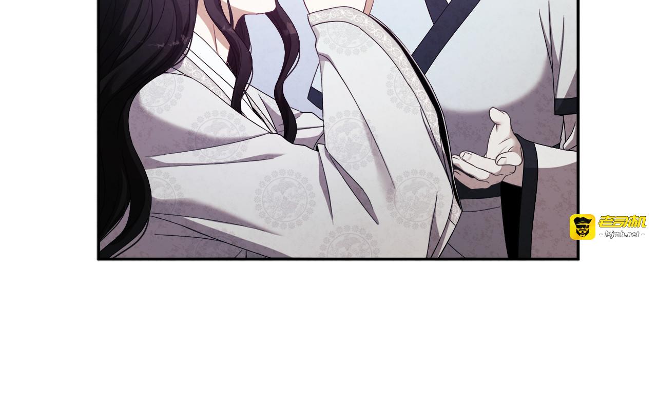 第41话 孤身一人 第 67 页