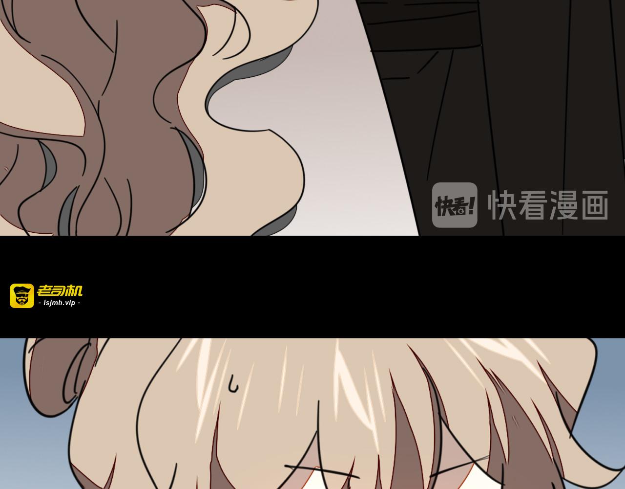 第47话 苏不笑vs杀手隼 第 19 页