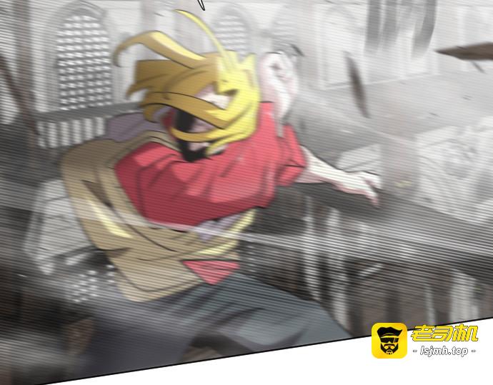第36话 第 17 页