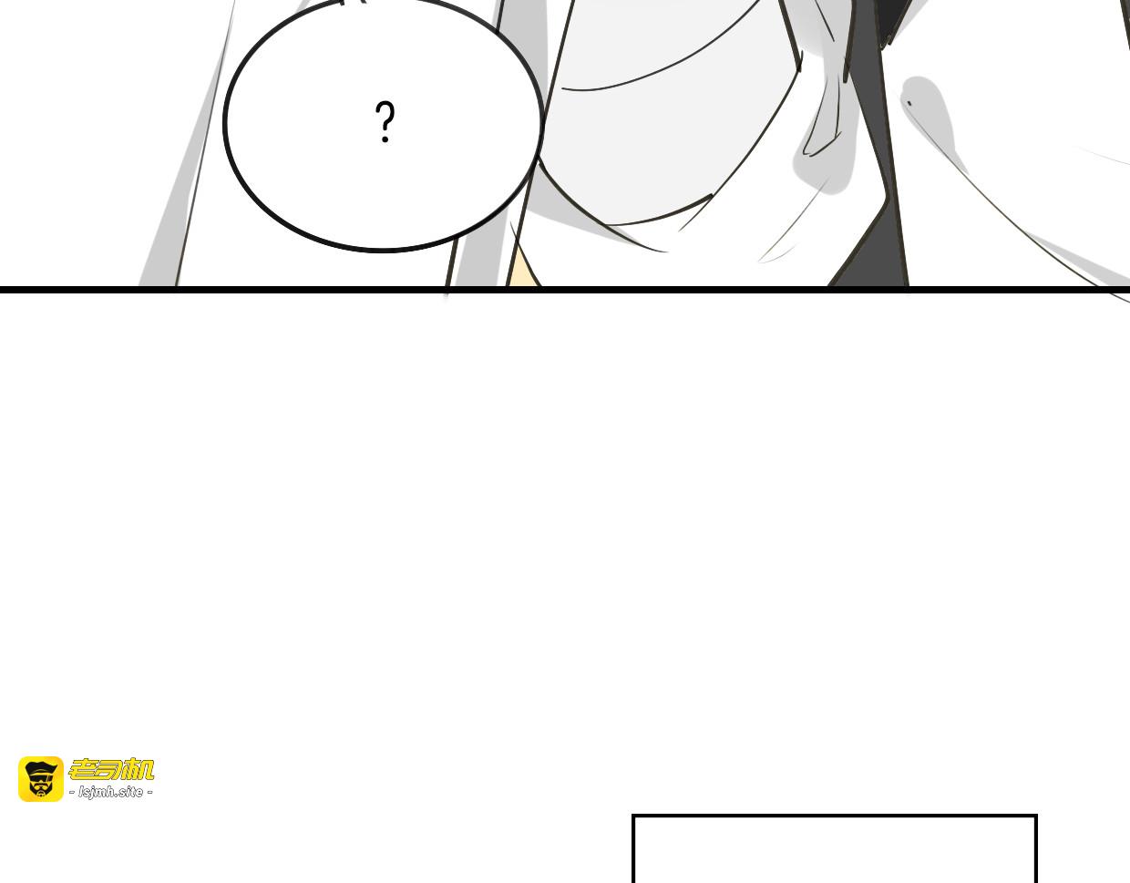 第15话 久远的记忆 第 77 页